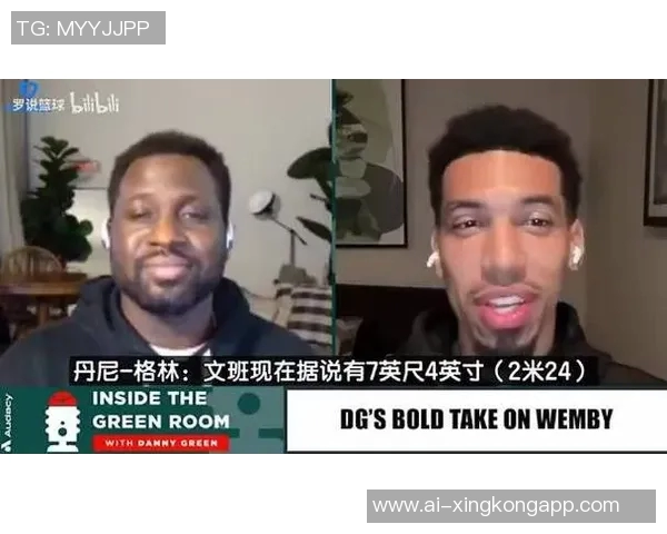 铁林谈姚明伤病影响与文班的潜力对比分析 铁林谈姚明伤病影响与文班的潜力对比分析