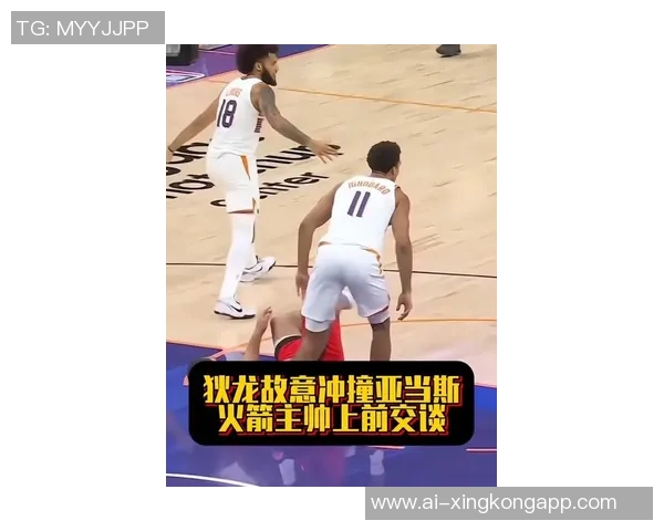 狄龙表现起伏明显奥特分析其进步与对手防守策略的变化